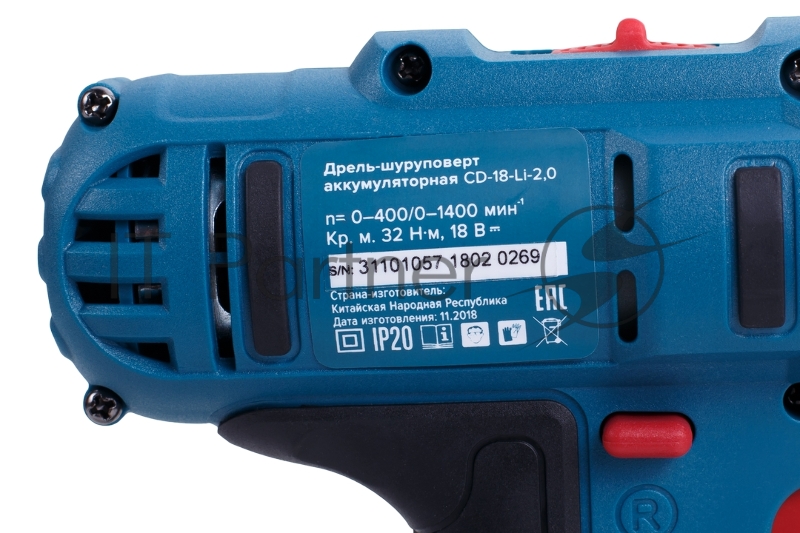 Дрель-шуруповерт Кратон аккумуляторная CD-18-Li-2,0 3 11 01 057