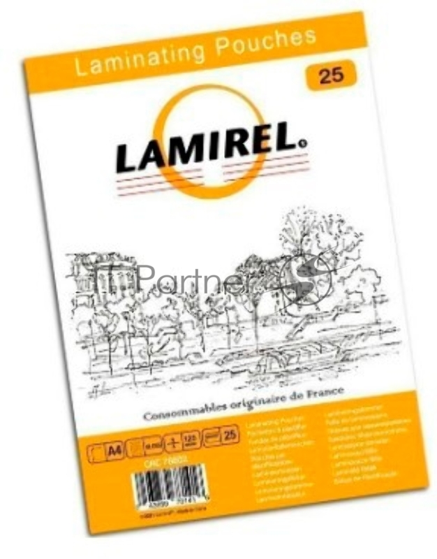 Пленка для ламинирования Fellowes 125мкм A4 (25шт) глянцевая 216x303мм Lamirel (LA-78802)