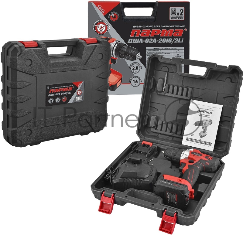 Дрель-шуруповерт Парма акк. ДША-02А-2016/2Li 02.021.00010
