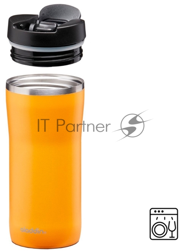 Термокружка Stanley Aladdin Barista Mocca 0.35л. желтый/черный (10-09363-001)