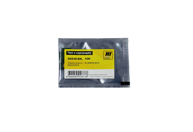 Расходные материалы Hi-Black Чип к картриджу Samsung SL-M3820/4020/3870 (D203E), Bk, 10K (новая прошивка)