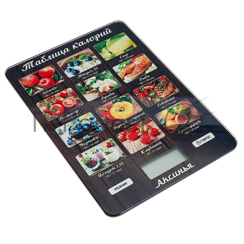 Весы настольные электронные АКСИНЬЯ КС-6515 Таблица калорий: 5кг, стекло (24)