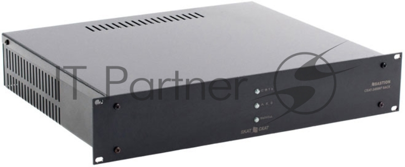 Источник питания СКАТ-2400И7 RACK 24В, 4А, высота 2U под 2 АКБ 7-17 Ач. СС ТР ПБ SKAT-2400I7 RACK power supply 24V, 4A, height 2U for 2 batteries 7-17 Ah. SS TR PB