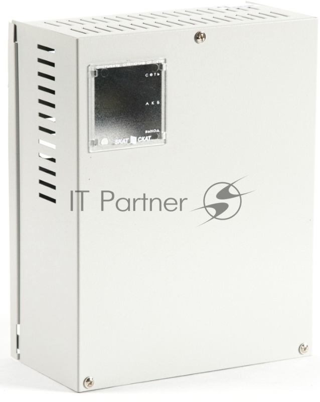 Источник бесперебойного питания СКАТ-1200 12 В 5А корпус под АКБ 2х12А.ч или 1х17А.ч СС ТР ПБ Бастион 90