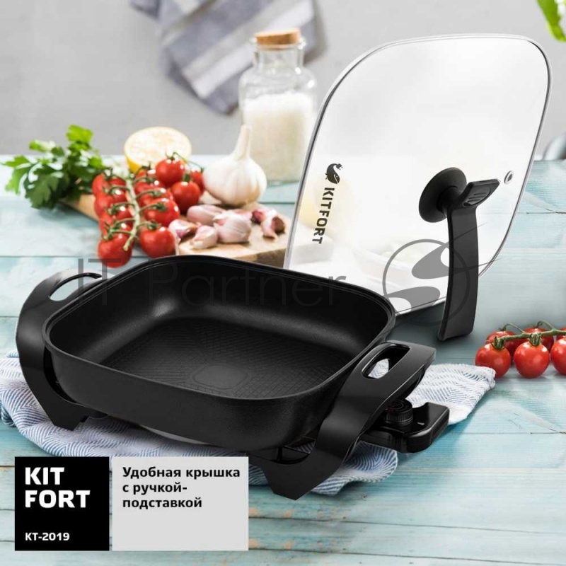 Сковорода электрическая Kitfort КТ-2019
