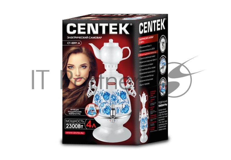 Самовар Centek CT-0091 A (белый+рисунок) 4.0л, 2300Вт, поддерж.t + LED индикатор, керам заварник