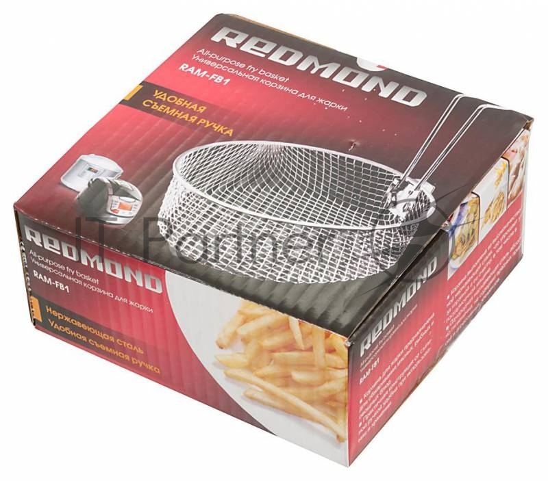 Корзина фритюра Redmond RAM-FB1 для мультиварок