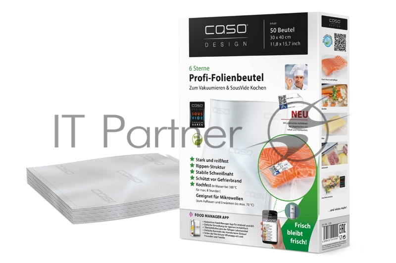 Пакеты д/вак. упак. CASO VC 30*40