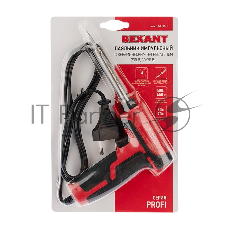 Паяльник импульсный с керам. нагревателем 220В 30-70Вт (ZD-722B) REXANT 12-0161-1