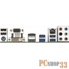 Материнская плата B560 S1200 ATX B560 HD3 1.1 GIGABYTE