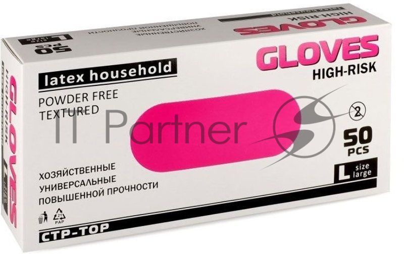 Перчатки латексные High Risk L (упак.:50 пар) (102-380)
