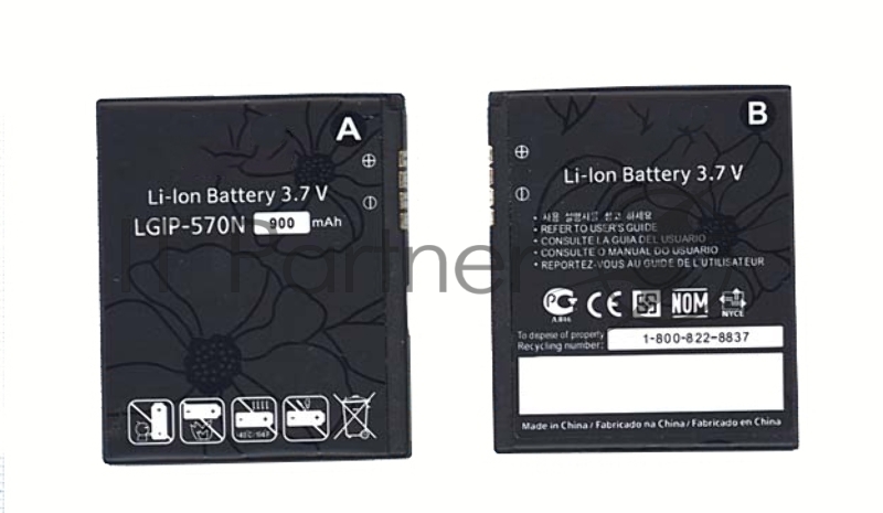 Матрица 13.3 для Apple для MacBook Air 13 для A1369 для A1466, дляLate 2010-Mid 2017 NT133WGB-N81