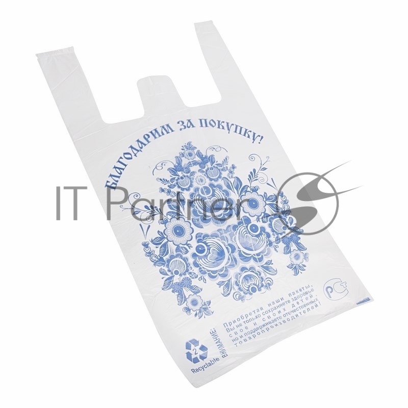 Пакет майка ПНД 28+16*50, 12мкм Гжель (100шт./уп)