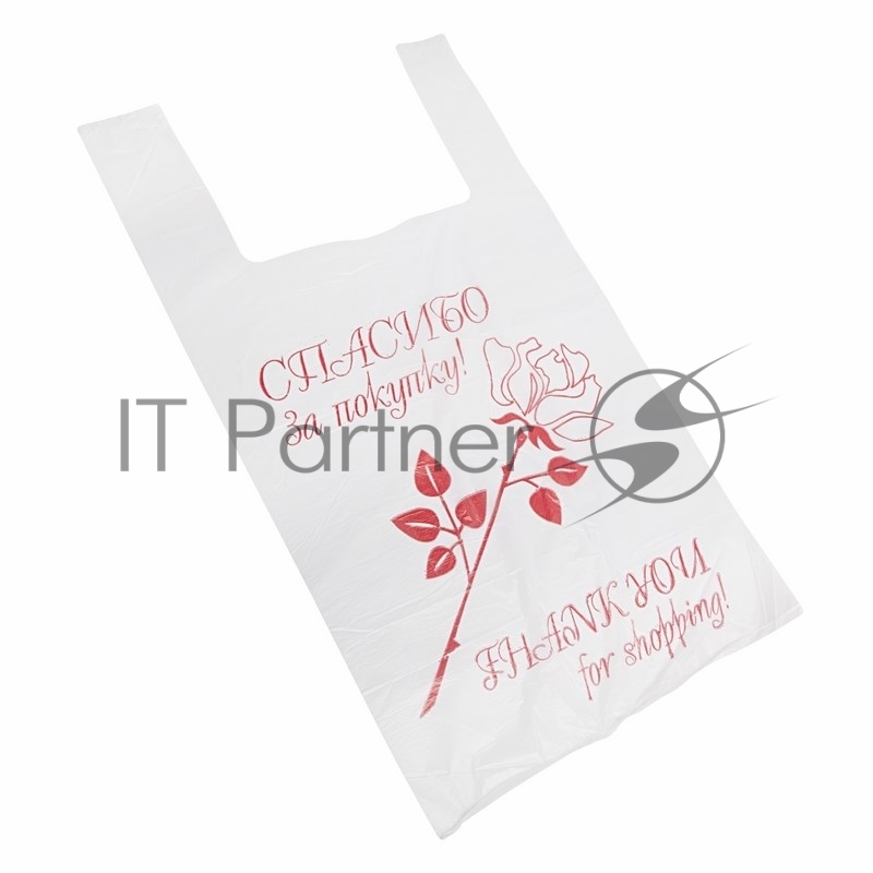 Пакет майка ПНД 28+16*50, 12мкм Спасибо (100шт./уп) белая