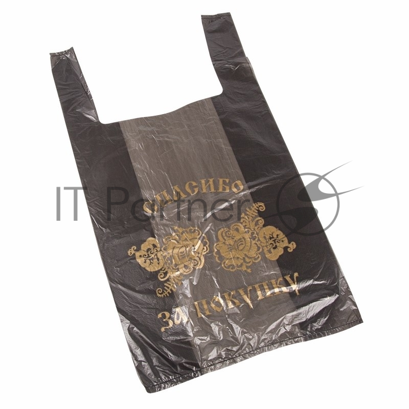 Пакет майка ПНД 28+16*50, 12мкм Спасибо (100шт./уп) черная