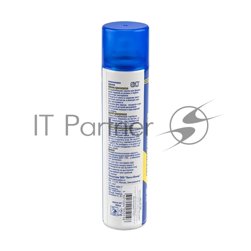 Смазка силиконовая, 400 мл, аэрозоль