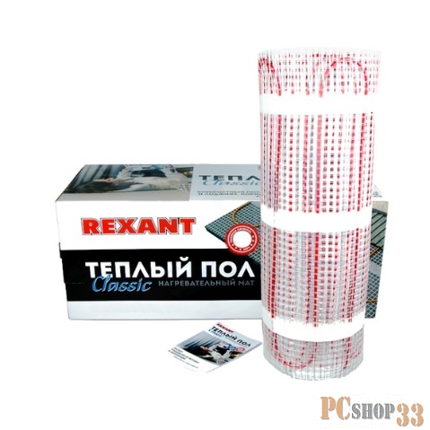 Rexant Теплый пол и терморегуляторы Rexant 51-0506-2 Тёплый пол (нагревательный мат) Classic RNX -3,0-450 (площадь 3,0 м2 (0,5 х 6,0 м)), 450 Вт, двухжильный с экраном