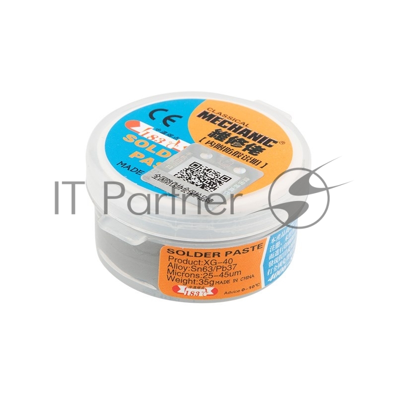 Припой-паста (паяльная паста), 35 гр, (Sn63, Pb37), банка