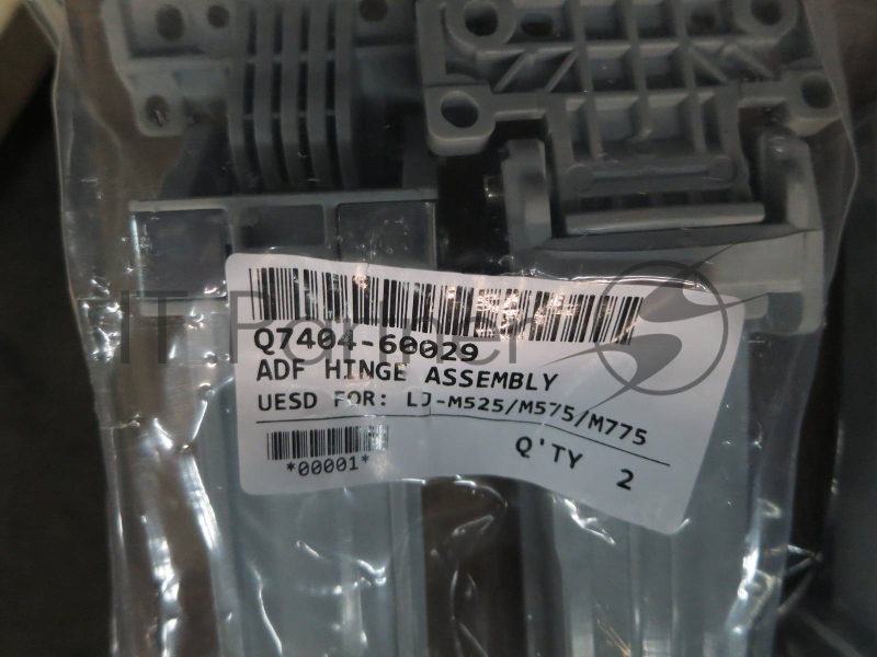 Шарнир (петля) автоподатчика ADF HP LJ M525/M575 (Q7404-60029/Q7404-60024) 2шт OEM
