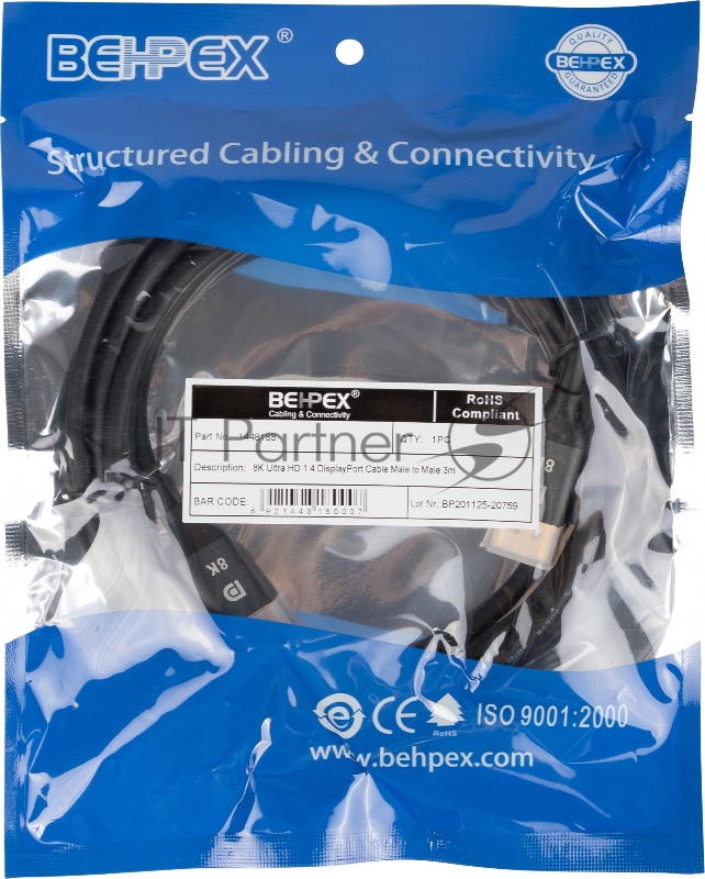 Ракель черного драм-юнита для XEROX WC 7655/65/75/7755/65/75/ВС 240/50/Color 550/60/70/С60/70 JPN