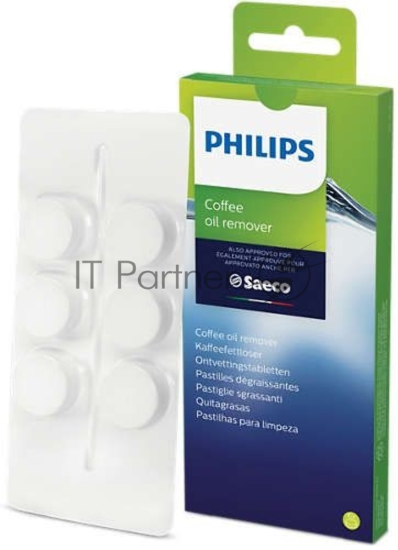 Очищающие таблетки от кофейных масел Philips CA6704/10 кофевар.акс.