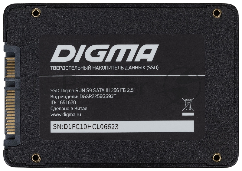 Накопитель SSD Digma SATA III 256Gb DGSR2256GS93T Run S9 2.5