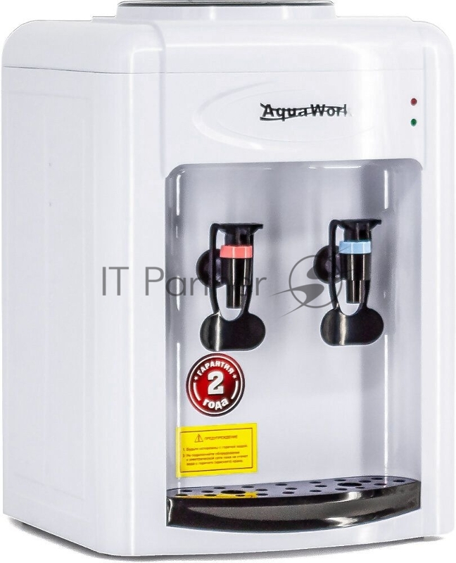 Кулер Aqua Work 0.7TWR настольный белый