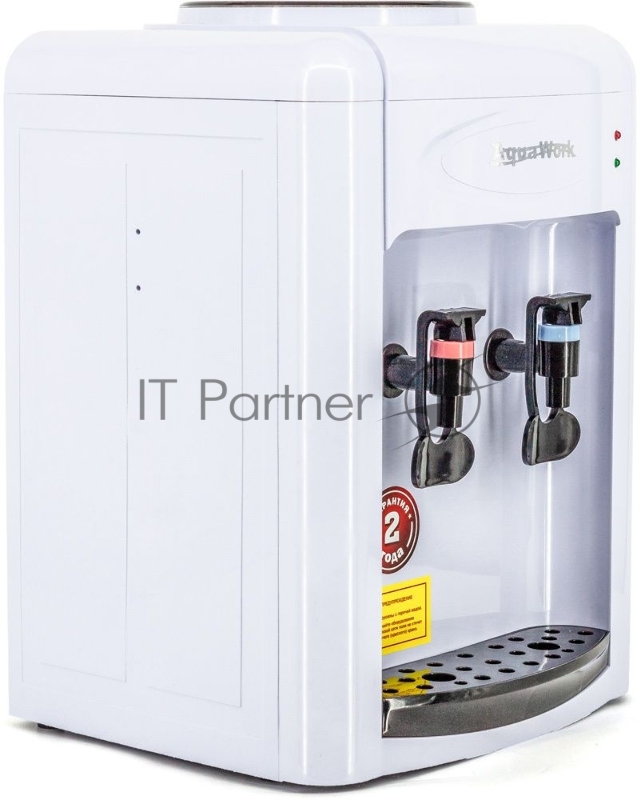 Кулер Aqua Work 0.7TWR настольный белый