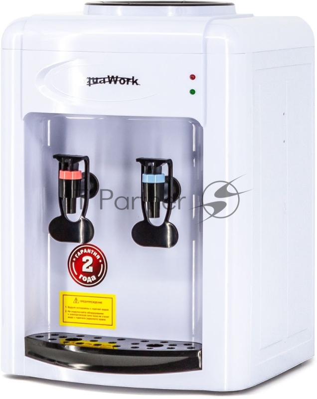 Кулер Aqua Work 0.7TWR настольный белый