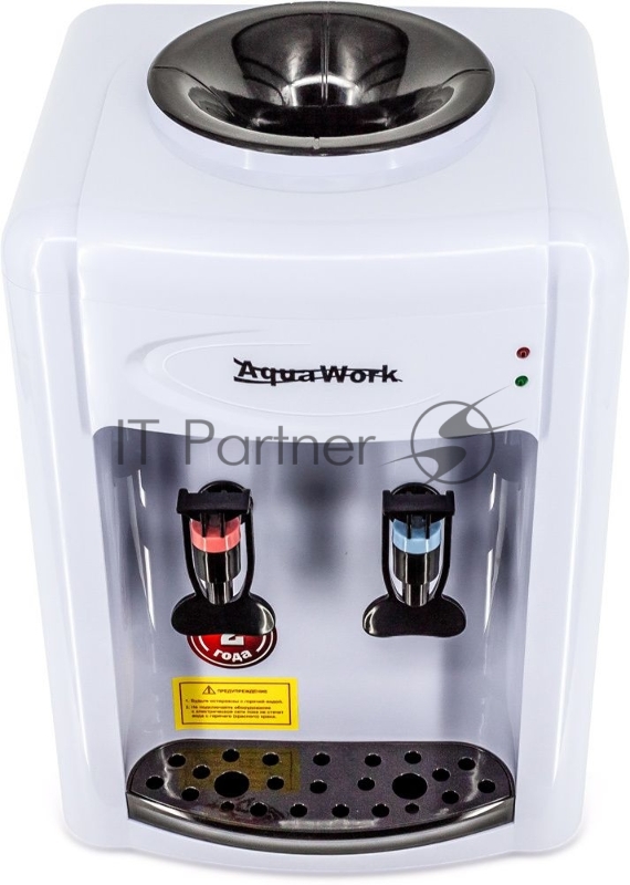 Кулер Aqua Work 0.7TWR настольный белый