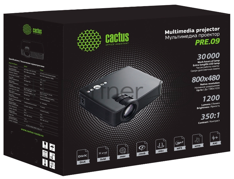 Проектор Cactus CS-PRE.09WT.WVGA-W LCD 1200Lm (1024x600) 350:1 ресурс лампы:30000часов 2xUSB typeA 1xHDMI 1.5кг