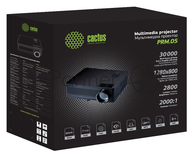 Проектор Cactus CS-PRM.05WT.WXGA-A LCD 2800Lm (1280x800) 2000:1 ресурс лампы:30000часов 2xUSB typeA 2xHDMI 4.2кг