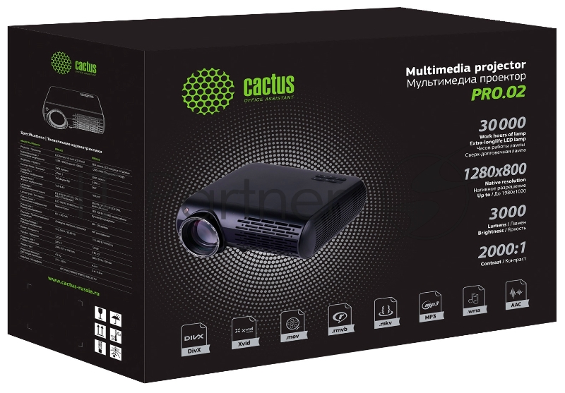 Проектор Cactus CS-PRO.02WT.WXGA-W LCD 3000Lm (1280x800) 2000:1 ресурс лампы:30000часов 2xUSB typeA 1xHDMI 4.2кг