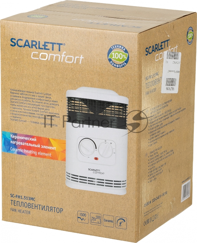 Тепловентилятор Scarlett SC-FH1.513MC 1500Вт белый