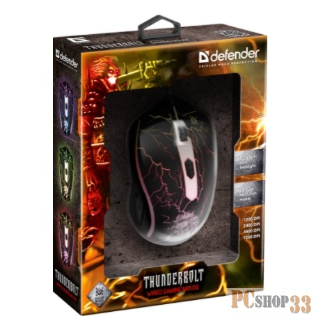 Мышка USB OPTICAL GM-925 52925 DEFENDER