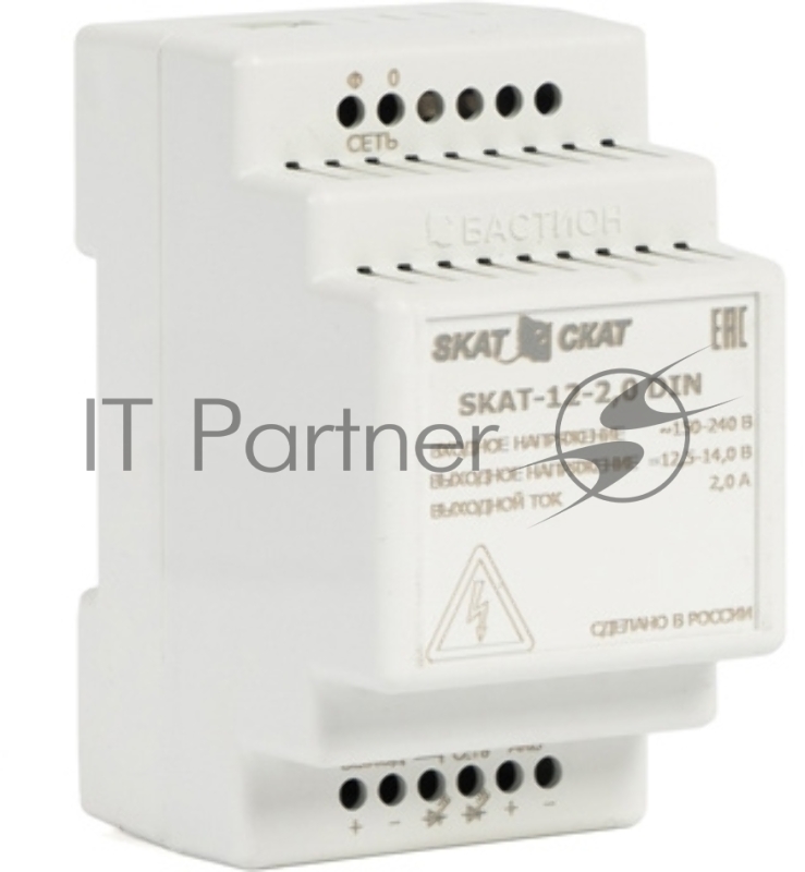 Источник питания SKAT-12-2.0 DIN 12В 2,3А АКБ внешн. 1х7-17Ач ток заряда 2,0–Iнагр. SKAT-12-2.0 DIN power supply 12V 2.3A external battery 1х7-17Ah charge current 2.0 – Iload.