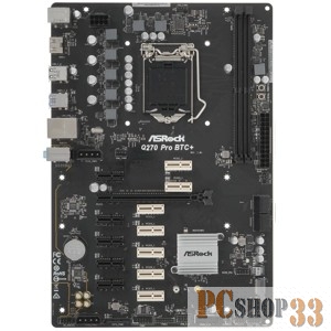 Материнская плата ASRock Q270 PRO BTC+, Socket 1151, Intel®Q270, 2xDDR4-2400, HDMI, 1xPCI-Ex16, 12xPCI-Ex1, 4xSATA3, 1xM.2, GLan, (4+2)xUSB2.0, (2+2)xUSB3.0, 2xPS/2, ATX, RTL {10}