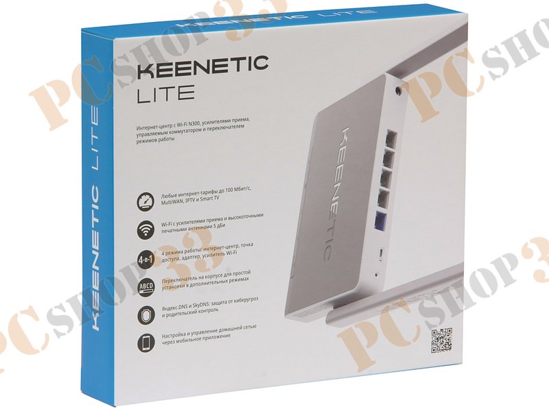Беспроводной маршрутизатор KEENETIC Lite WiFi 300Мбит/сек. + 4 порта LAN 100Мбит/сек. + 1 порт WAN 100Мбит/сек.