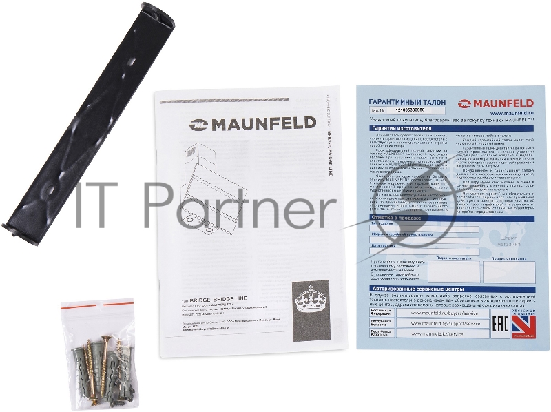 Кухонная вытяжка MAUNFELD Bridge 50 черный