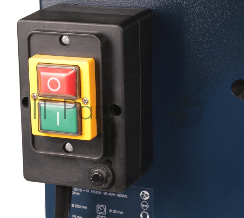 Пила циркулярная FERM TSM1033 1800W - 250 mm