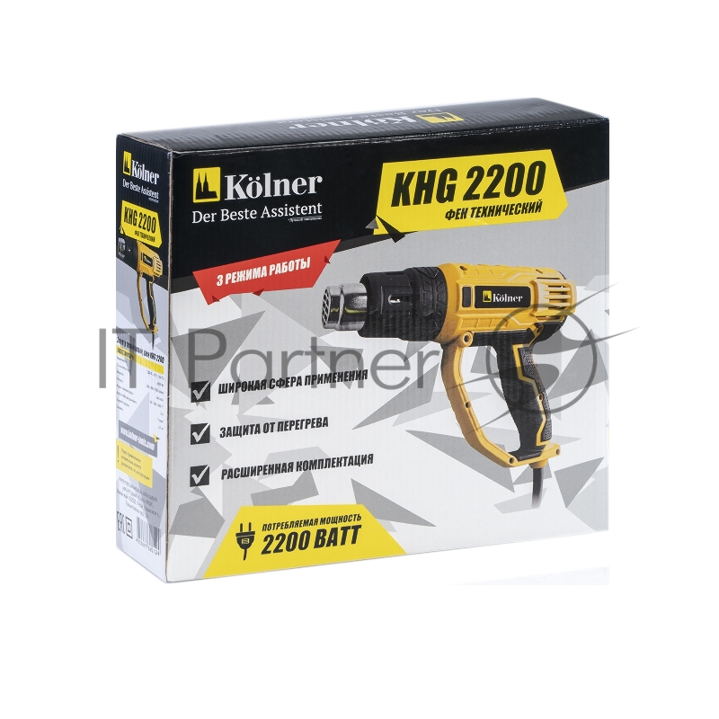 Фен технический Kolner KHG 2200, 2200 Вт, производительность 500/300/500 л/мин, рабочая температура 60/350/500 градусов (10)