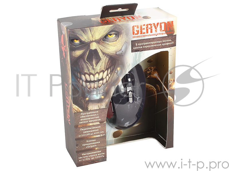 Клавиатуры, мыши Jet.A GERYON JA-GH21 Black&Red USB {Проводная игровая мышь, 500-4000dpi, 8 программ. кнопок + кнопка перекл. профилей + запись макросов, LED-подсветка, кабель 1.8м}