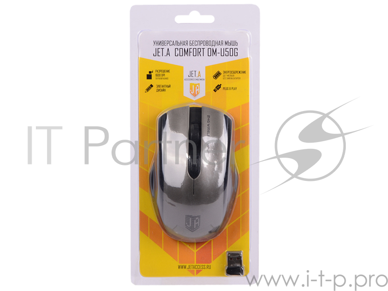 Клавиатуры, мыши Jet.A Comfort OM-U50G Grey {Беспроводная мышь, 800/1200/1600dpi, 3 кнопки, USB}