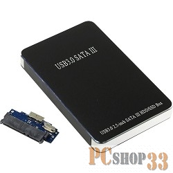 Контейнер для HDD ORIENT 2567U3 Внешний контейнер, USB 3.0 для 2.5