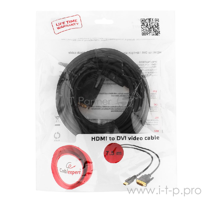 Кабель Кабель HDMI-DVI Gembird, 7.5м, 19M/19M, single link, черный, позол.разъемы,экран CC-HDMI-DVI-7.5MC