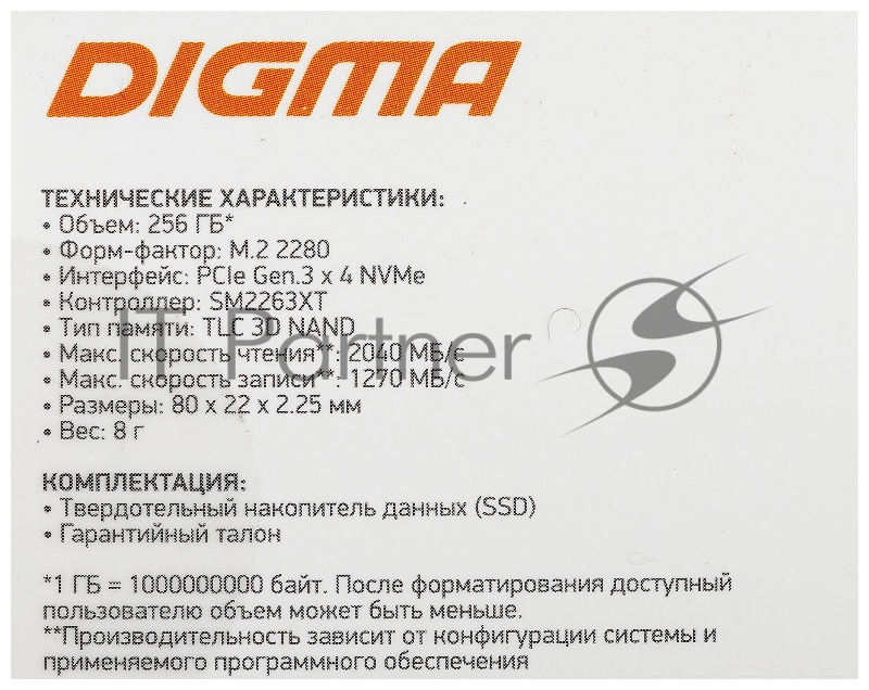 Накопитель SSD Digma PCI-E x4 256Gb DGSM3256GS33T MEGA S3 M.2 2280