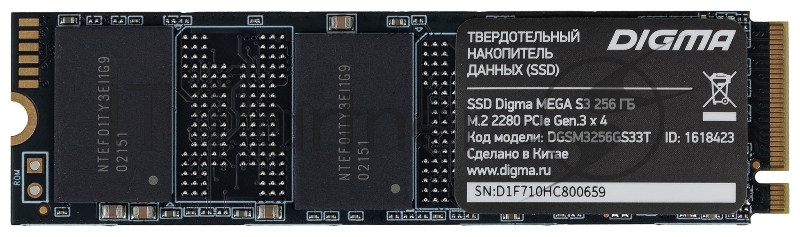 Накопитель SSD Digma PCI-E x4 256Gb DGSM3256GS33T MEGA S3 M.2 2280