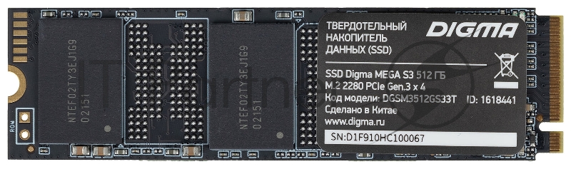 Накопитель SSD Digma PCI-E x4 512Gb DGSM3512GS33T MEGA S3 M.2 2280