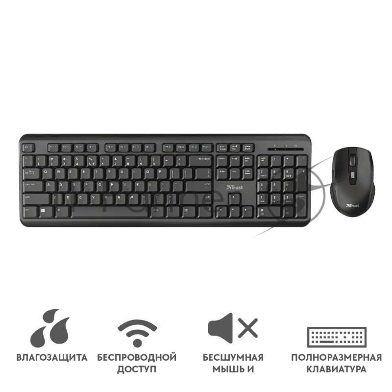 Комплект клавиатура + мышь Trust ODY WIRELESS KEYBOARD & MOUSE RU