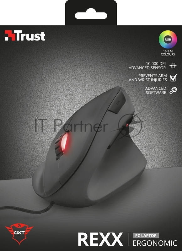 Проводная мышь Trust GXT144 REXX ERGO MOUSE